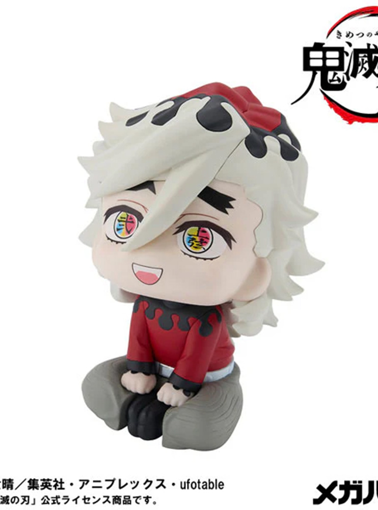 Фігурка MegaHouse Kimetsu no Yaiba - Douma - Look Up