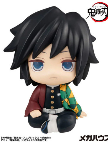 Фігурка MegaHouse Kimetsu no Yaiba - Giyu Tomioka - Look Up