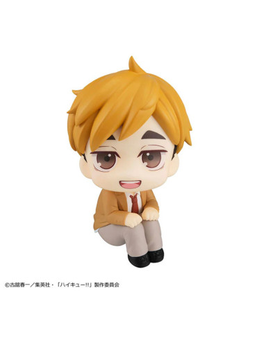 Фігурка MegaHouse Haikyuu - Miya Atsumu - Look Up