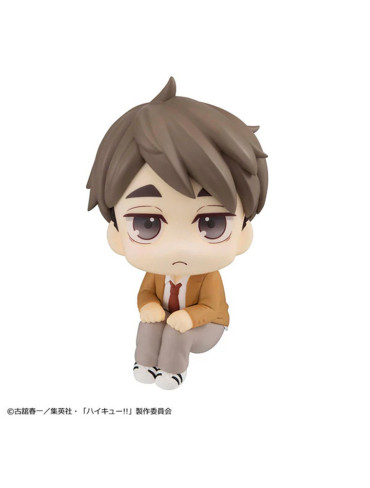 Фігурка MegaHouse Haikyuu - Miya Osamu - Look Up