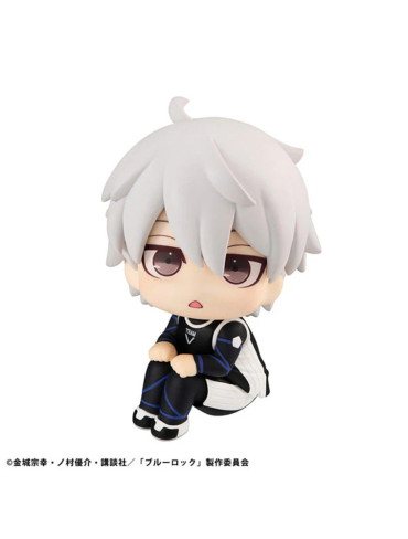 Фігурка MegaHouse Blue Lock - Nagi Seishirou - Look Up