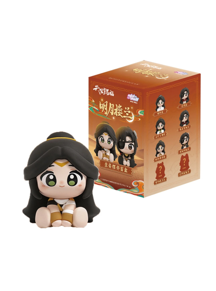 Фігурка Minidoll Tian Guan Ci Fu Sitting Figure Blind Box Фігурка Minidoll Tian Guan Ci Fu Sitting Figure Blind Box