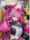 Фігурка Myethos Arknights: Endfield - Yvonne - 1/7 Фігурка Myethos Arknights: Endfield - Yvonne - 1/7