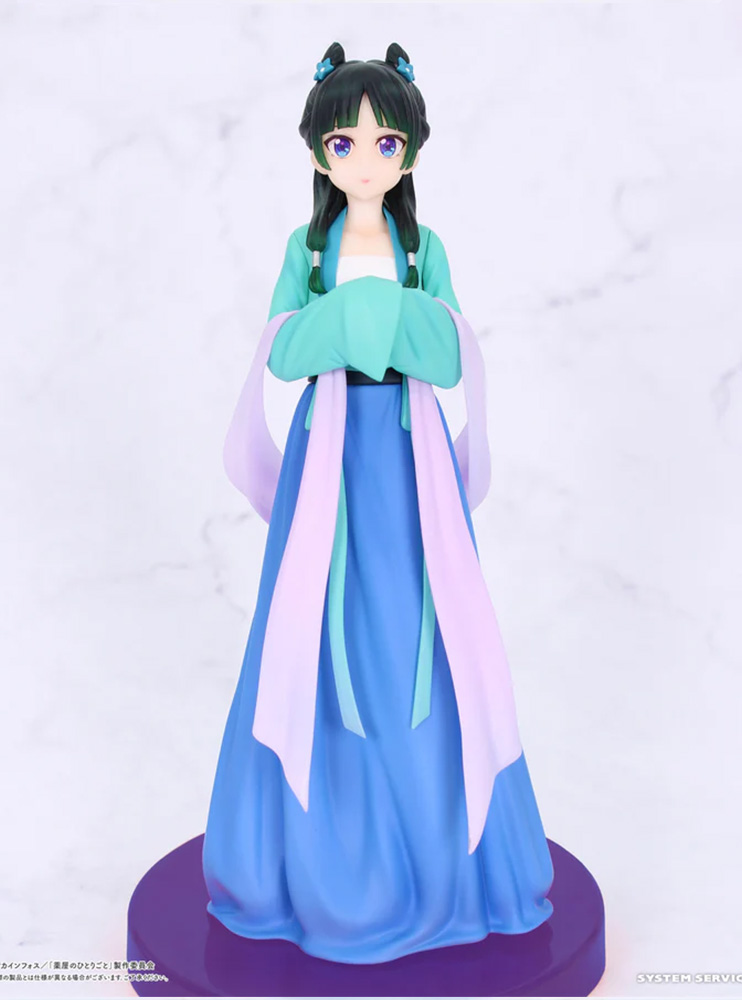 Фігурка System Service - Kusuriya no Hitorigoto - Maomao - Vivit Figure