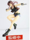 Фігурка System Service Black Lagoon - Revy - Vivit Figure Фігурка System Service Black Lagoon - Revy - Vivit Figure