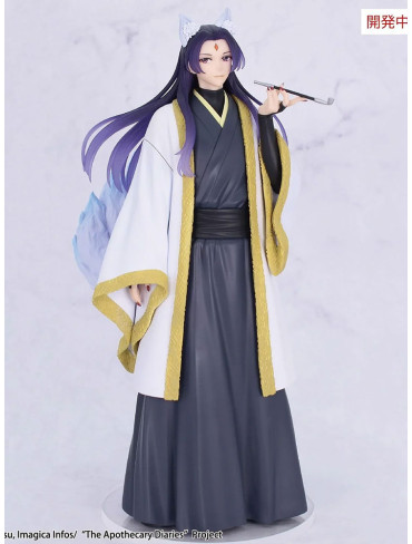Фігурка System Service Kusuriya no Hitorigoto - Jinshi - Brilliant Figure - Halloween Ver.