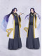 Фігурка System Service Kusuriya no Hitorigoto - Jinshi - Brilliant Figure - Halloween Ver. Фігурка System Service Kusuriya no Hitorigoto - Jinshi - Brilliant Figure - Halloween Ver.
