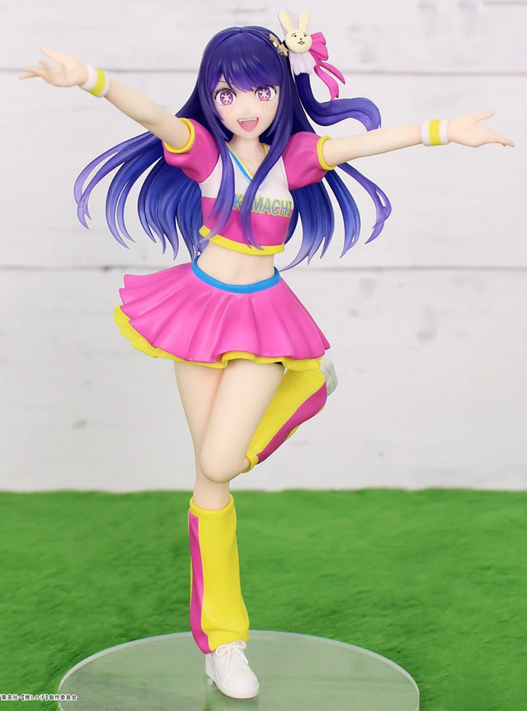 Фігурка Oshi no Ko - Hoshino Ai - Vivit Figure - Cheerleading Ver.