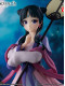 Фігурка Banpresto Kusuriya no Hitorigoto - Maomao - Moon Fairy Фігурка Banpresto Kusuriya no Hitorigoto - Maomao - Moon Fairy