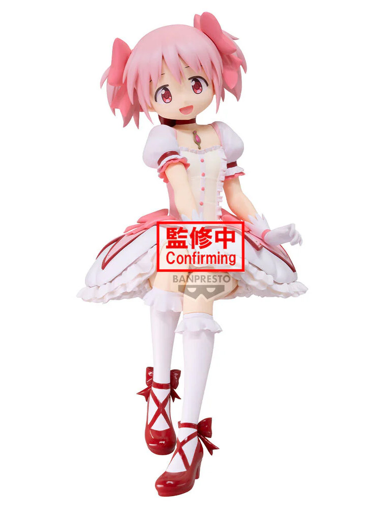 Фігурка Bandai Gekijouban Mahou Shoujo Madoka ☆ Magica: Hangyaku no Monogatari - Kaname Madoka