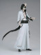 Фігурка Bandai Bleach - Ulquiorra Cifer - Maximatic Фігурка Bandai Bleach - Ulquiorra Cifer - Maximatic