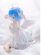 Фігурка Bandai Re:Zero kara Hajimeru Isekai Seikatsu - Rem - Relax Time - Sweet Angel Ver.