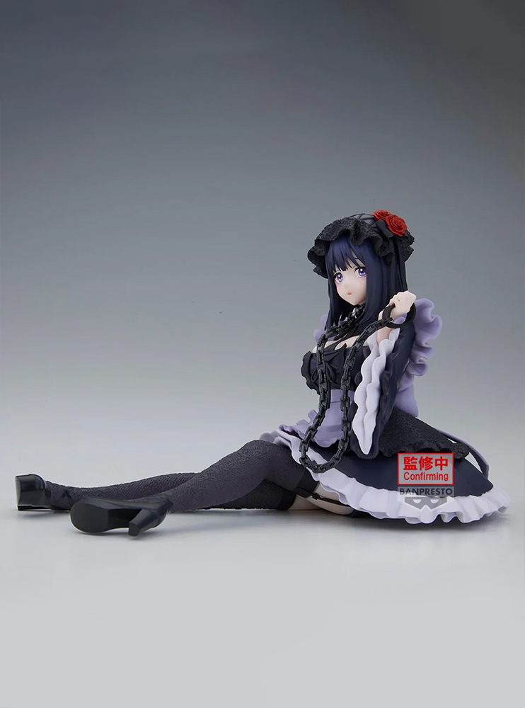 Фігурка Bandai My Dress-Up Darling - Kitagawa Marin Espresto -Detailed Elegance- - Kuroe Shizuku Ver.