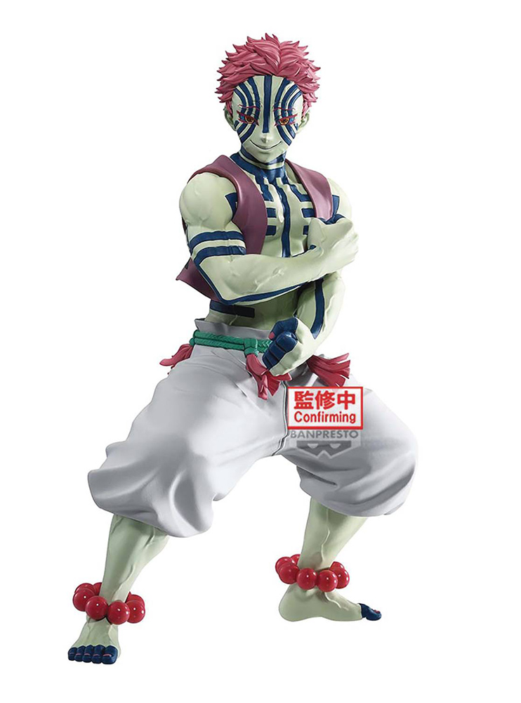 Фігурка Bandai Kimetsu no Yaiba - Akaza - Grandista