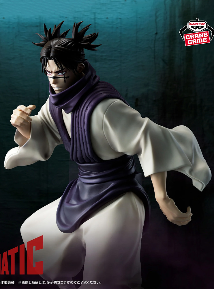 Фігурка Bandai Jujutsu Kaisen - Chousou - Maximatic