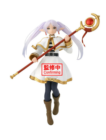 Фігурка Bandai Sousou no Frieren - Frieren - Grandista