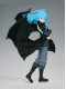Фігурка Bandai Gekijouban Tensei Shitara Slime Datta Ken: Soukai no Namida Hen - Rimuru Tempest Фігурка Bandai Gekijouban Tensei Shitara Slime Datta Ken: Soukai no Namida Hen - Rimuru Tempest