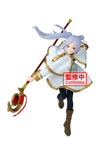 Фігурка Bandai Sousou no Frieren - Frieren - Maximatic