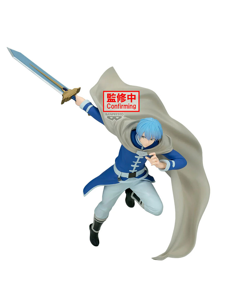 Фігурка Bandai Sousou no Frieren - Himmel - Maximatic