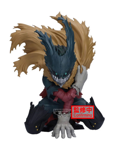 Фігурка Bandai Boku no Hero Academia - Midoriya Izuku - Maximatic - III