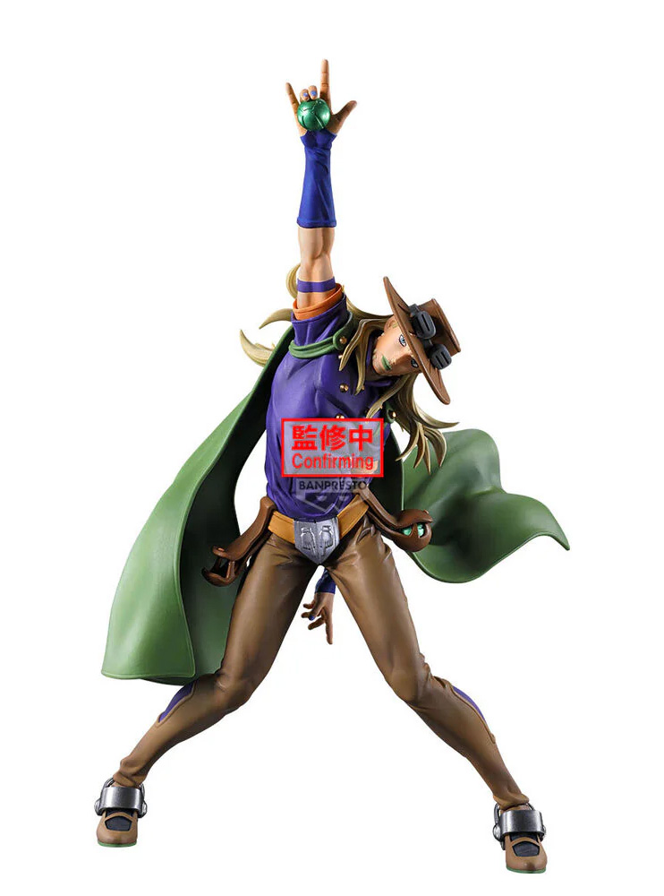 Фігурка Bandai JoJo's Bizarre Adventure - Steel Ball Run - Gyro Zeppeli - Mometria