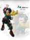 Фігурка Bandai Boku no Hero Academia - Midoriya Izuku - Ichiban Kuji Boku no Hero Academia Next Generations!! 2 (A Prize) Фігурка Bandai Boku no Hero Academia - Midoriya Izuku - Ichiban Kuji Boku no Hero Academia Next Generations!! 2 (A Prize)