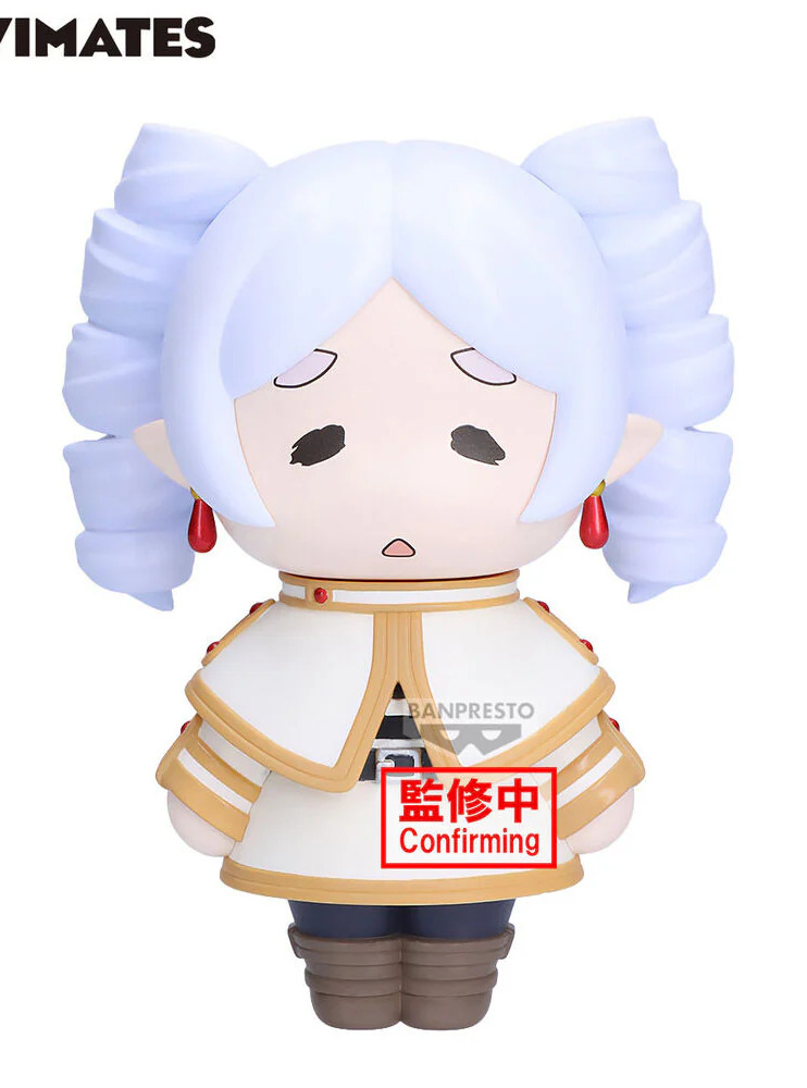 Фігурка Bandai Sousou no Frieren - Frieren - Sofvimates - I Have Ringlets Now