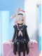 Фігурка Bandai Blue Archive - Plana - Monitor Top Figure Фігурка Bandai Blue Archive - Plana - Monitor Top Figure