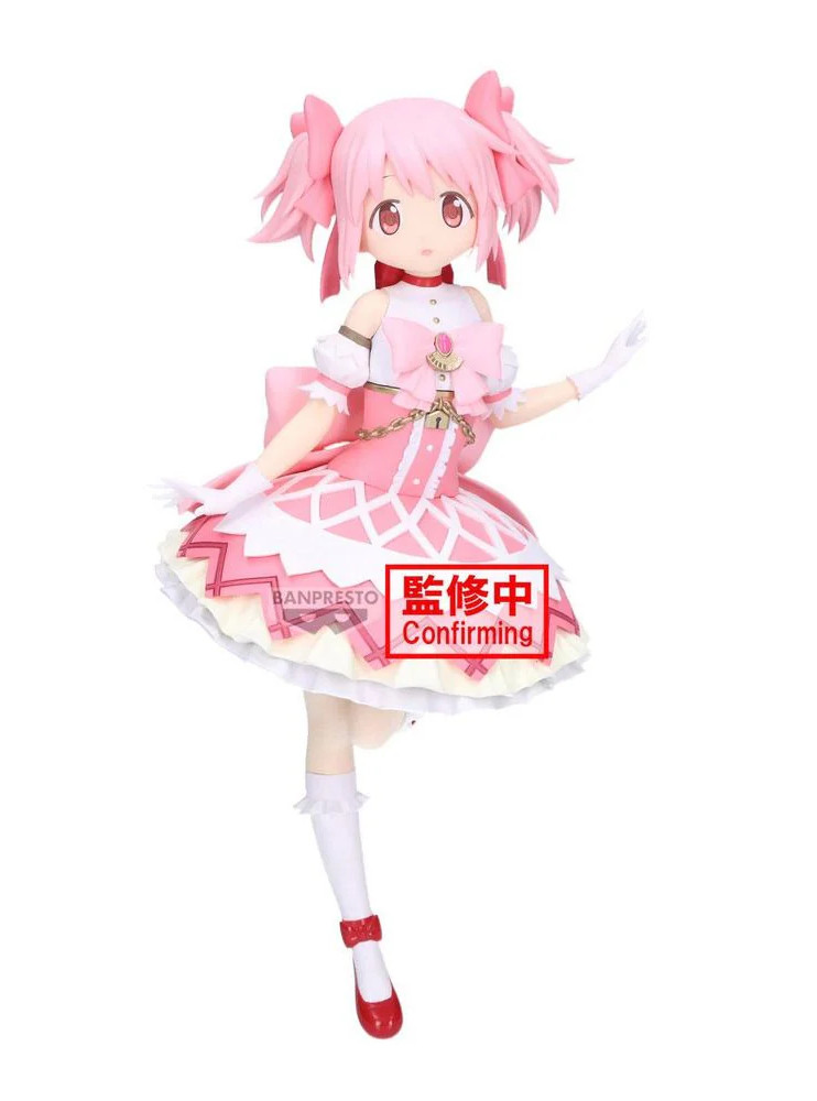 Фігурка Bandai Gekijouban Mahou Shoujo Madoka☆Magica Walpurgis no Kaiten - Kaname Madoka