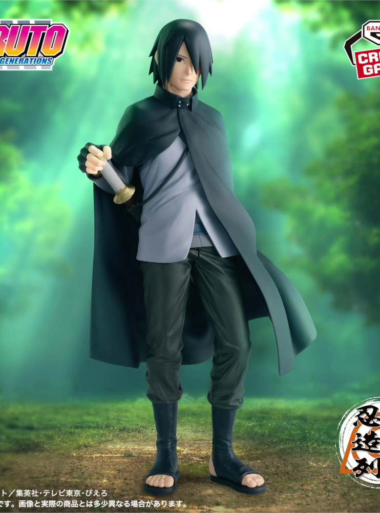 Фігурка Bandai Boruto: Naruto Next Generations - Uchiha Sasuke - Ninkai Zoukei Retsuden