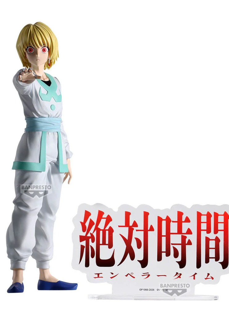 Фігурка Bandai Hunter × Hunter - Kurapika - Hunting Archives