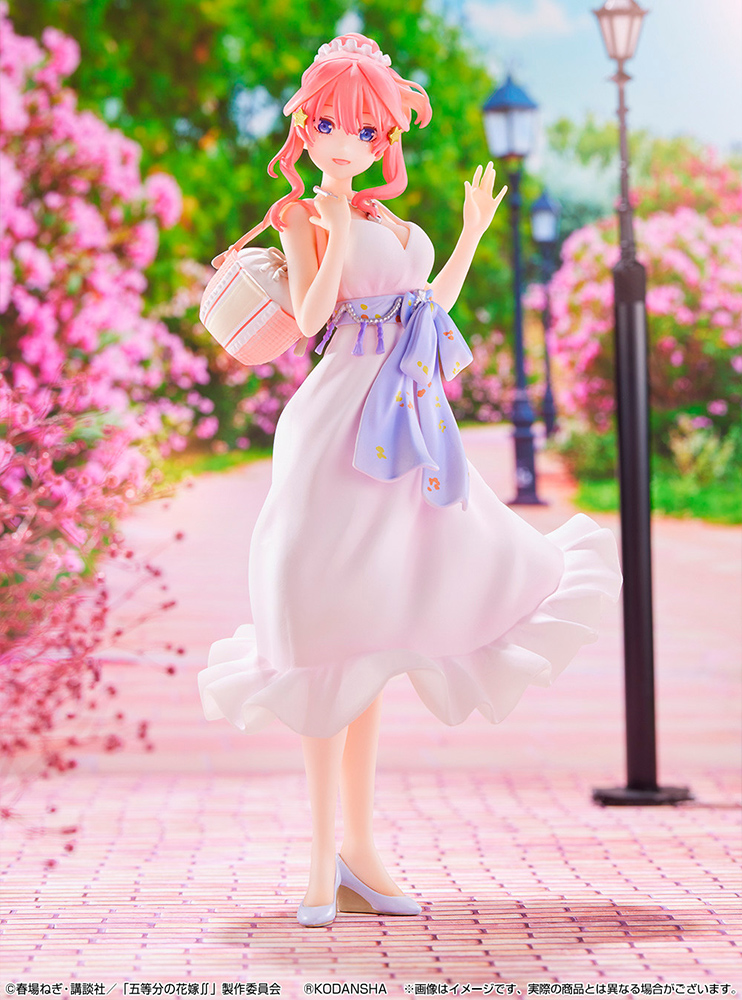 Фігурка Bandai Gotoubun no Hanayome* - Nakano Itsuki - Ichiban Kuji ~Anata to Issho ni~ (E Prize) - One Piece Dress