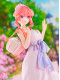 Фігурка Bandai Gotoubun no Hanayome* - Nakano Itsuki - Ichiban Kuji ~Anata to Issho ni~ (E Prize) - One Piece Dress Фігурка Bandai Gotoubun no Hanayome* - Nakano Itsuki - Ichiban Kuji ~Anata to Issho ni~ (E Prize) - One Piece Dress