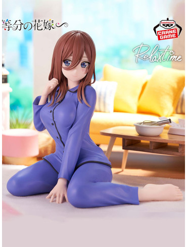 Фігурка Bandai Gotoubun no Hanayome* - Nakano Miku - Relax Time