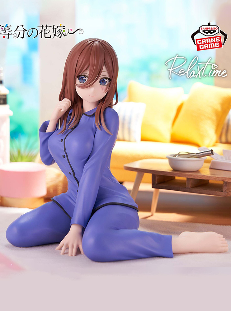 Фігурка Bandai Gotoubun no Hanayome* - Nakano Miku - Relax Time