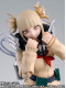 Фігурка Bandai Boku no Hero Academia - Toga Himiko - S.H.Figuarts