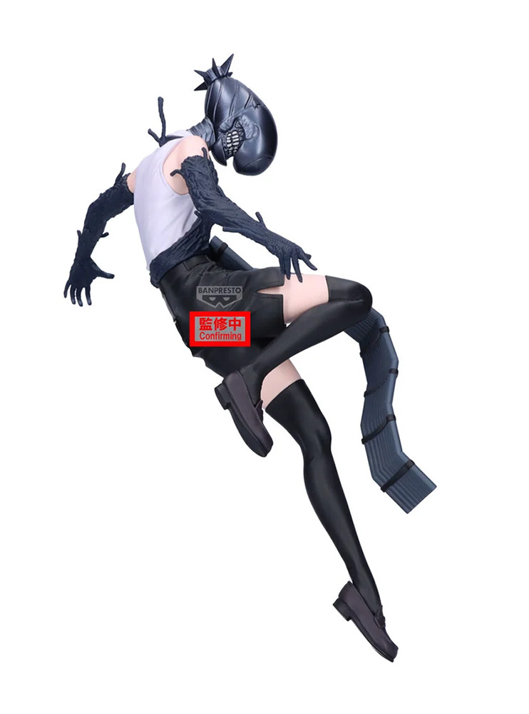 Фігурка Banpresto Gekijouban Chainsaw Man: Reze Hen - Bomb - Maximatic