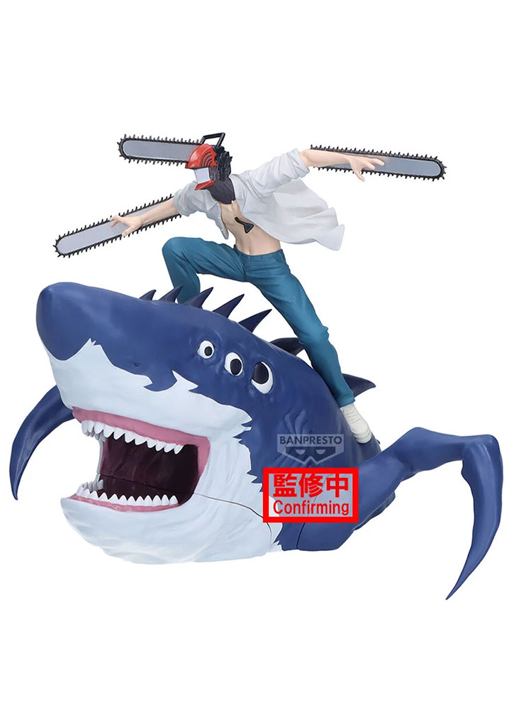 Фігурка Banpresto  Gekijouban Chainsaw Man: Reze Hen - Beam - Chainsaw Man - FigLife!