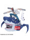 Фігурка Banpresto Gekijouban Chainsaw Man: Reze Hen - Beam - Chainsaw Man - FigLife! Фігурка Banpresto Gekijouban Chainsaw Man: Reze Hen - Beam - Chainsaw Man - FigLife!