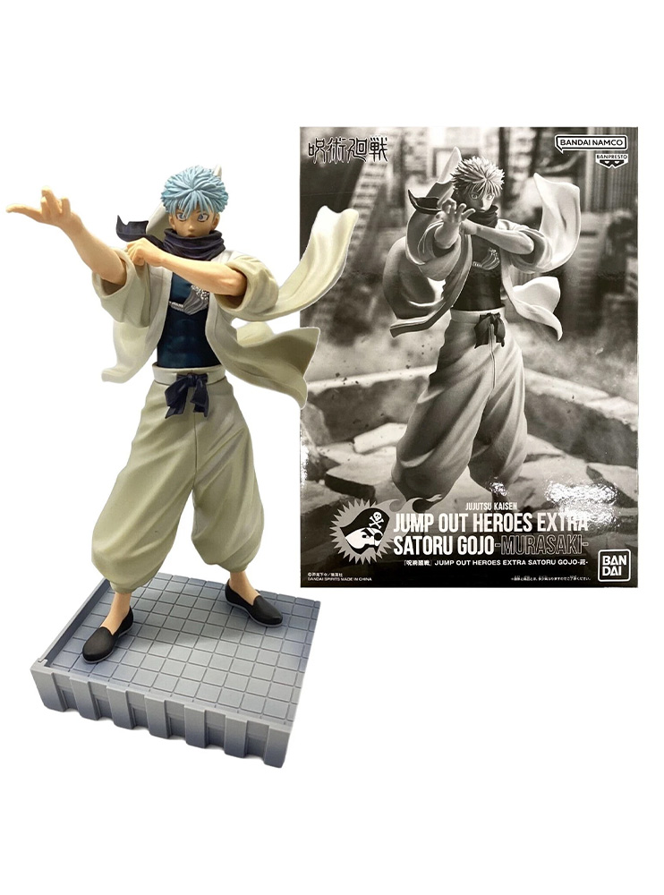 Фігурка Bandai Jujutsu Kaisen - Gojo Satoru - Jump Out Heroes Extra - Murasaki