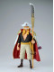 Фігурка Bandai One Piece - Edward Newgate - King of Artist