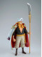 Фігурка Bandai One Piece - Edward Newgate - King of Artist