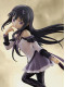 Фігурка Bandai Gekijouban Mahou Shoujo Madoka☆Magica Walpurgis no Kaiten - Akemi Homura