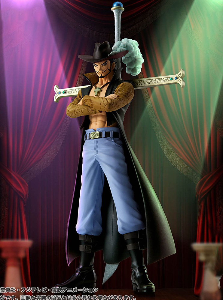 Фігурка Bandai One Piece - Dracule Mihawk - DXF Figure - The Grandline Series - Extra Фігурка Bandai One Piece - Dracule Mihawk - DXF Figure - The Grandline Series - Extra