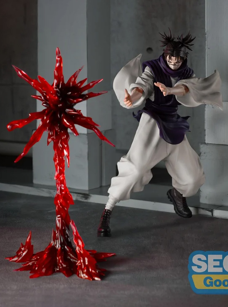 Фігурка SEGA Jujutsu Kaisen Shimetsu Kaiyuu - Chousou - Luminasta - Choushinsei