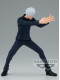Фігурка Banpresto Jujutsu Kaisen Gojou Satoru vol.2 Figure Jujutsu No Waza Фігурка Banpresto Jujutsu Kaisen Gojou Satoru vol.2 Figure Jujutsu No Waza