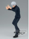 Фігурка Banpresto Jujutsu Kaisen Gojou Satoru vol.2 Figure Jujutsu No Waza Фігурка Banpresto Jujutsu Kaisen Gojou Satoru vol.2 Figure Jujutsu No Waza