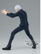 Фігурка Banpresto Jujutsu Kaisen Gojou Satoru vol.2 Figure Jujutsu No Waza Фігурка Banpresto Jujutsu Kaisen Gojou Satoru vol.2 Figure Jujutsu No Waza