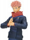 Фігурка Banpresto Jujutsu Kaisen Jukon No Kata Yuji Itadori Figure Statue Фігурка Banpresto Jujutsu Kaisen Jukon No Kata Yuji Itadori Figure Statue