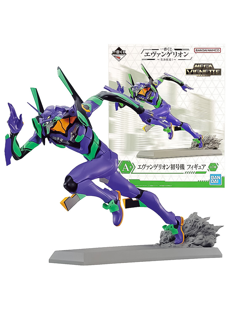 Фігурка Banpresto Ichiban Kuji Evangelion - Sprint! Evangelion Unit 01 Figure Prize A